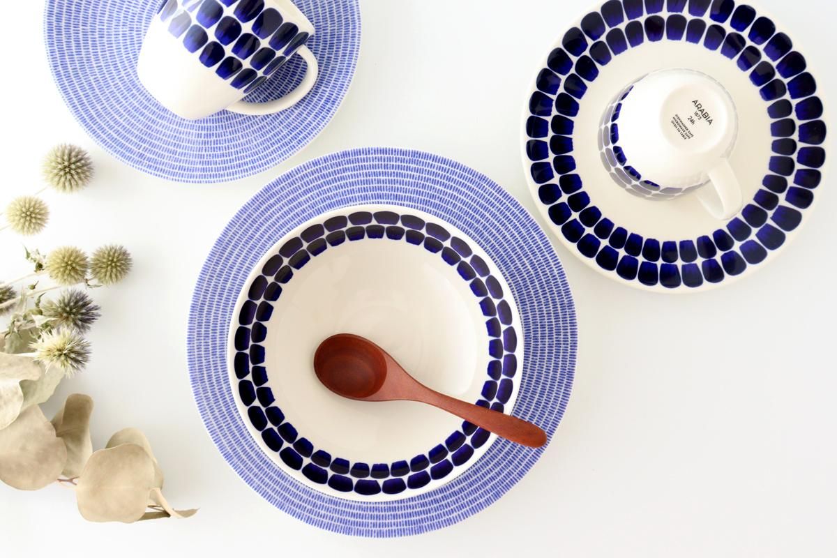 アラビア｜24h｜トゥオキオ｜プレート｜26cm｜磁器｜ARABIA｜24h