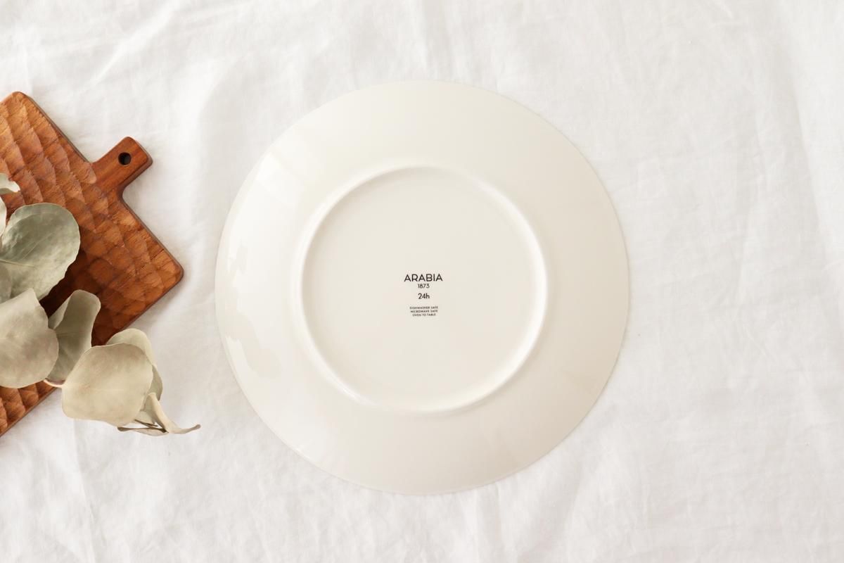 ӥ24h ȥץ졼ȡ26cmARABIA24h TUOKIO  6