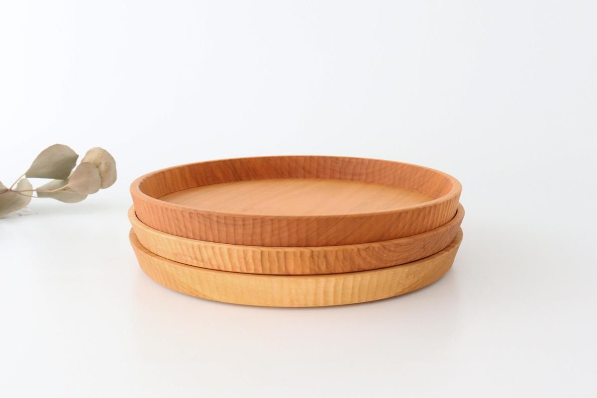 丸盆｜25.5cm｜山桜｜尾池豪｜和食器通販｜うちる｜和食器の皿