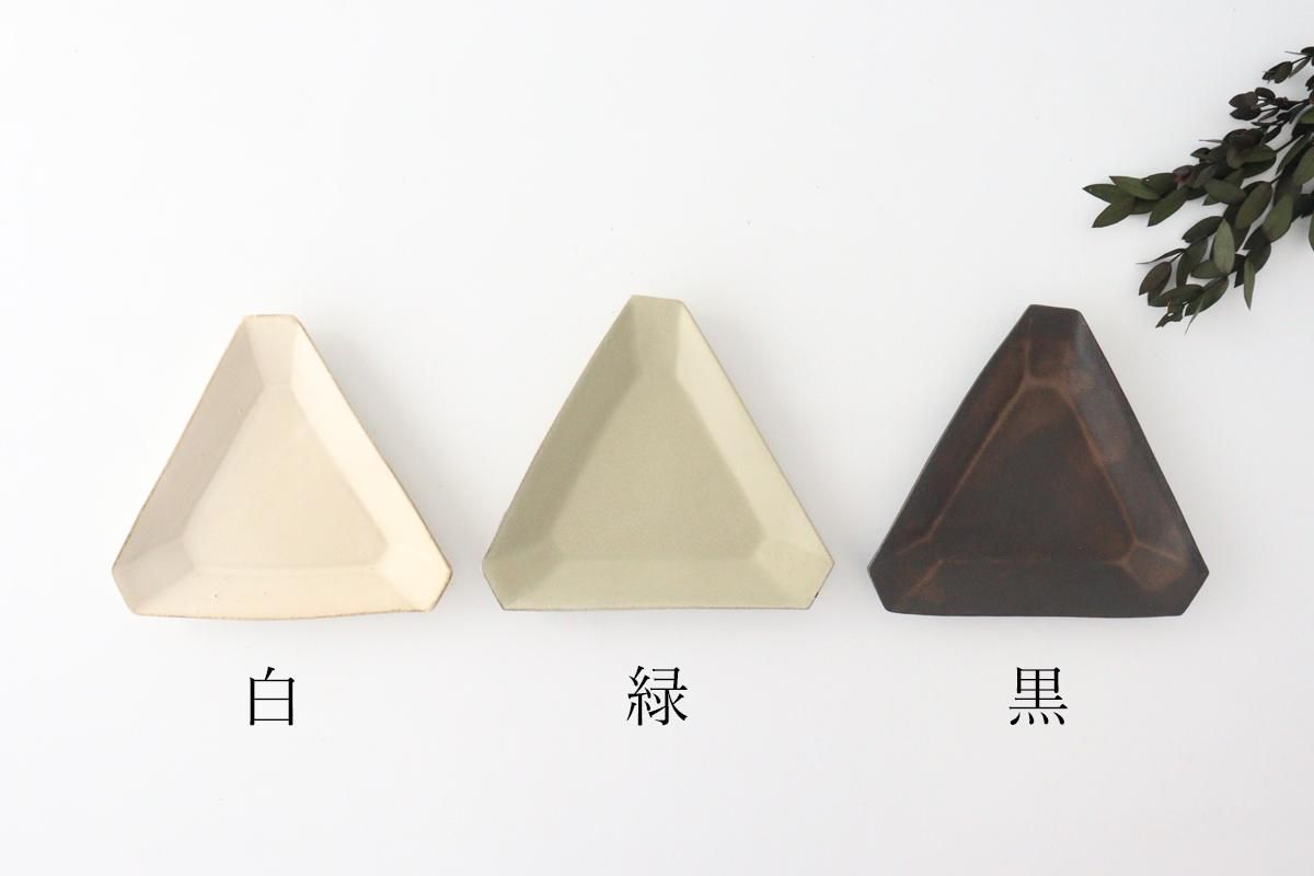三角皿｜S｜緑｜陶器｜塚本友太｜和食器通販｜うちる｜和食器の