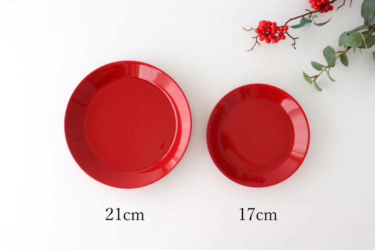  TEEMA イッタラティーマ　プレート×2　17cm テラコッタ 限定カラー】iittala / イッタラ / Teema / ティーマ / プレート