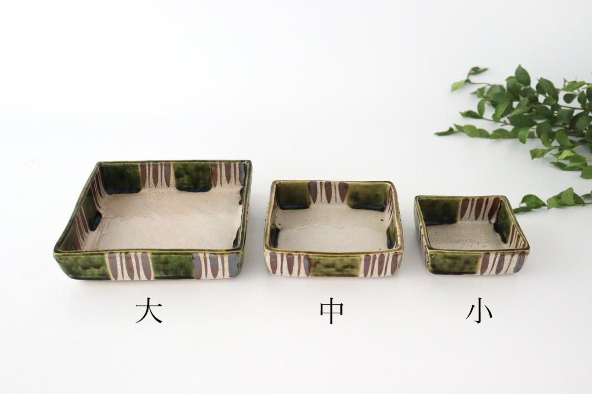 織部焼　角鉢　菓子鉢　時代物 63-amino-2_03.JPG