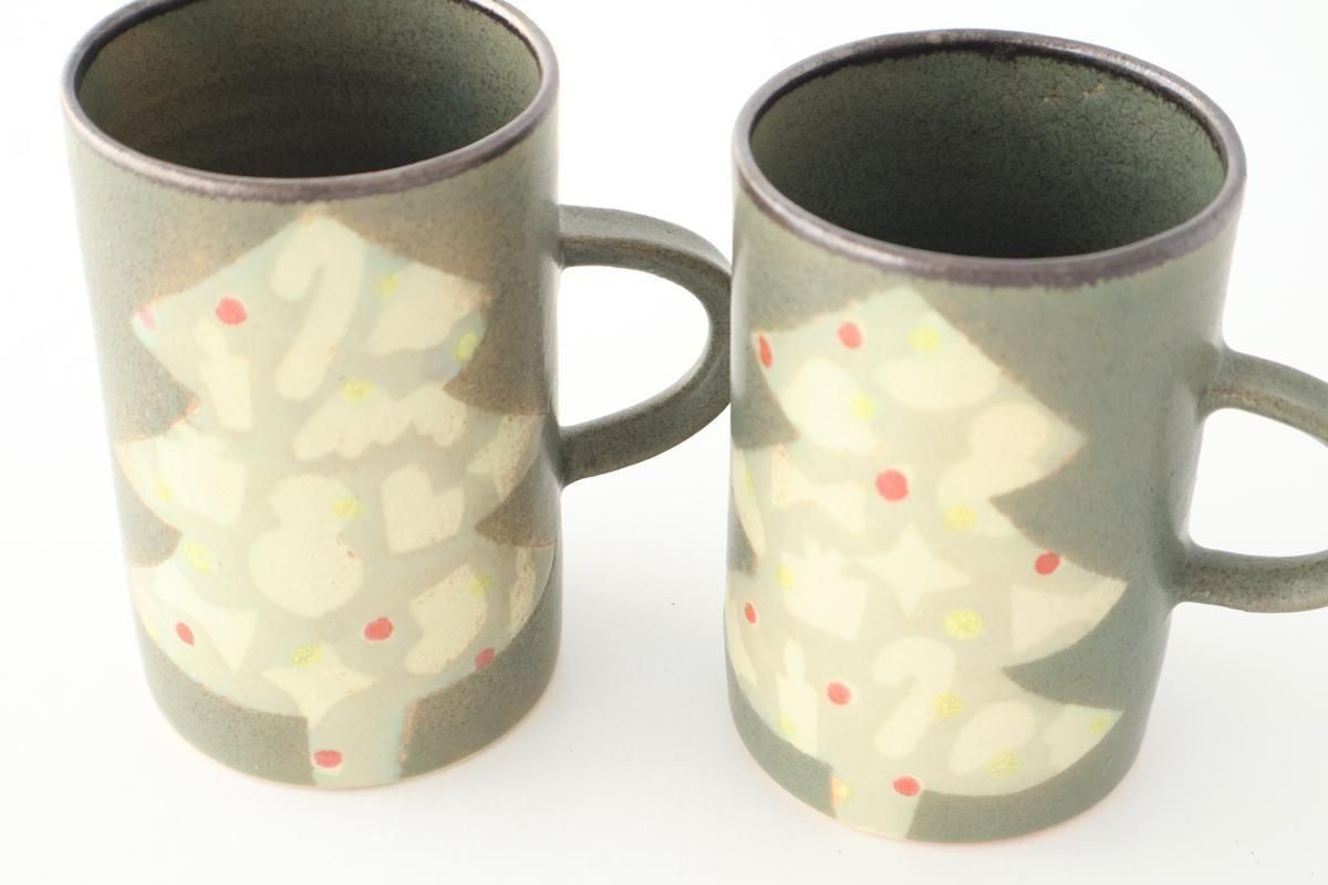  ޥåסĥ꡼ƫƣһ 2