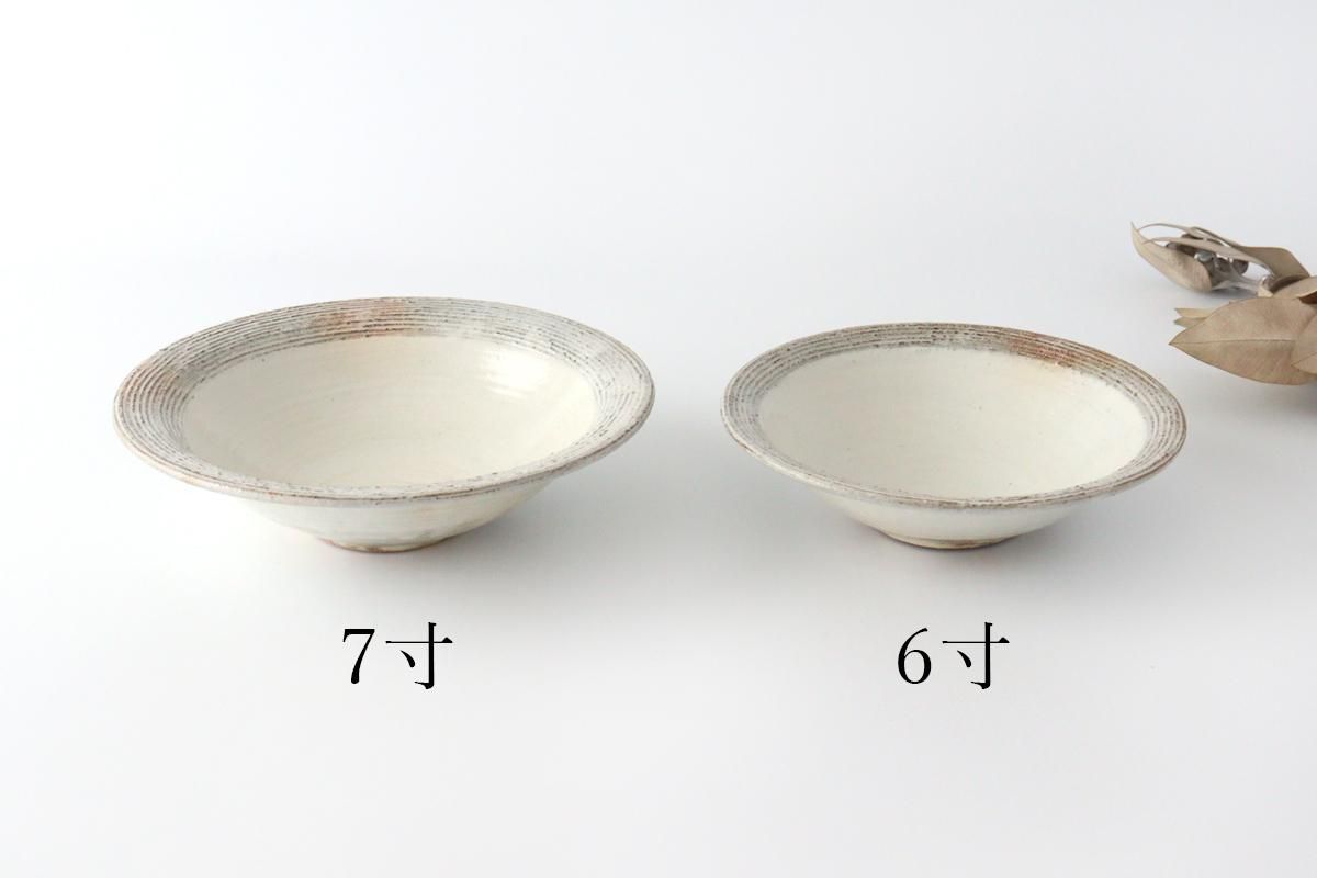 Mizuki×古谷製陶所｜渕荒横彫｜7寸浅鉢｜陶器｜古谷製陶所｜和食器通販