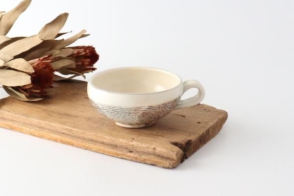 スープカップ-通販｜うちる｜和食器・うつわのオンラインストア