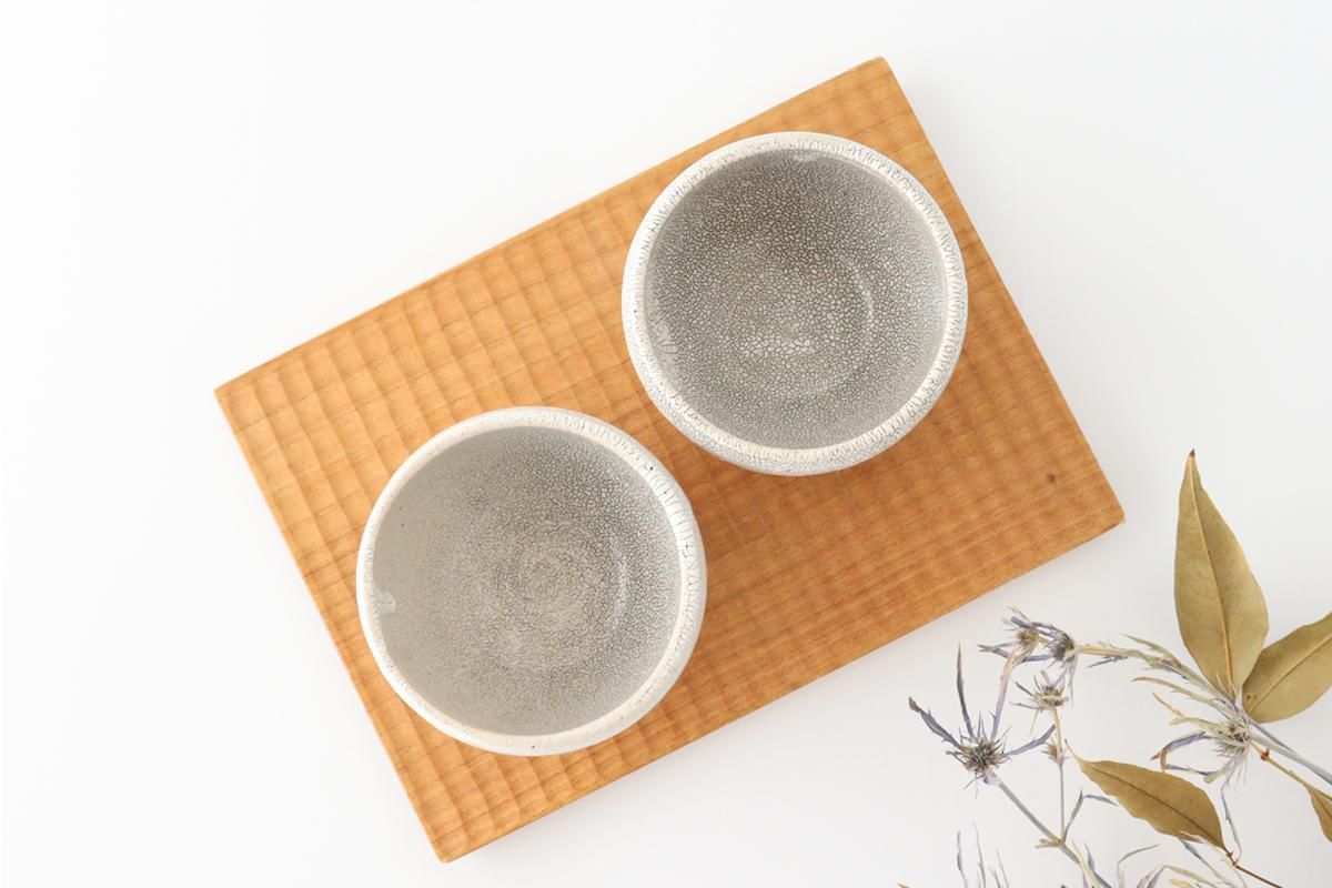 小鉢｜陶器｜かいらぎ｜美濃焼｜うちる｜和食器の皿、鉢、飯碗など