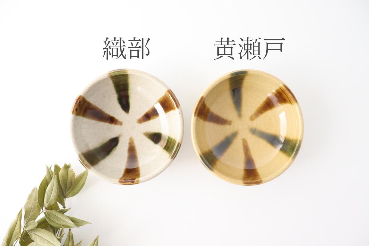 瀬戸焼名工加藤華仙炭坑夫像置物N5601