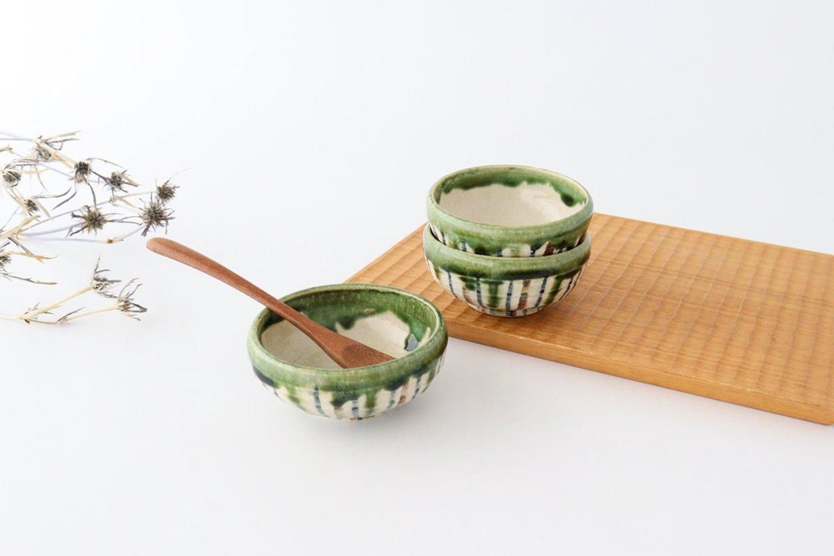 平小付盃|錆織部十草|陶器|瀬戸焼|うちる|和食器の皿、鉢 平小付盃|錆織部十草|陶器|瀬戸焼|うちる|和食器の皿、鉢