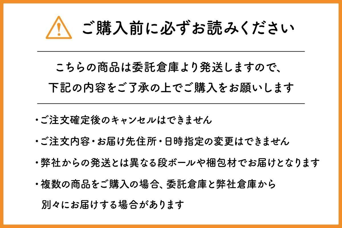 å顡ƥޡܥ롡21cmơ֥롼iittalaTeema 2