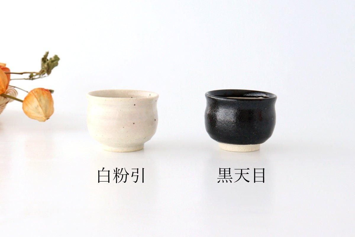 湯呑み｜黒天目｜陶器｜伊賀焼｜和食器通販｜うちる｜和食器の皿