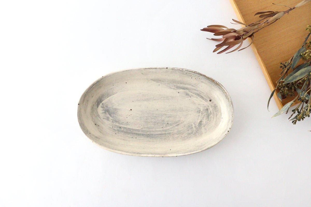 はけ目だ円皿｜陶器｜戸津圭一郎｜和食器通販｜うちる｜和食器の皿、鉢