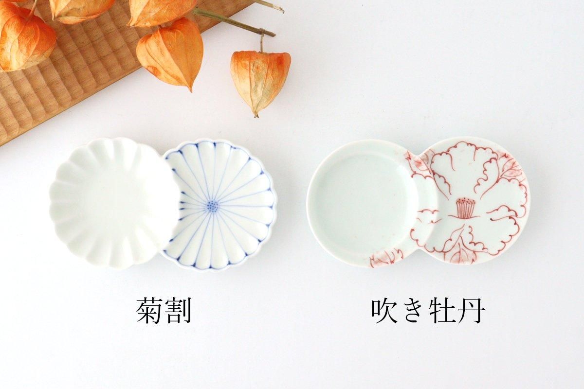 白磁菊彫大皿1枚7700円10枚