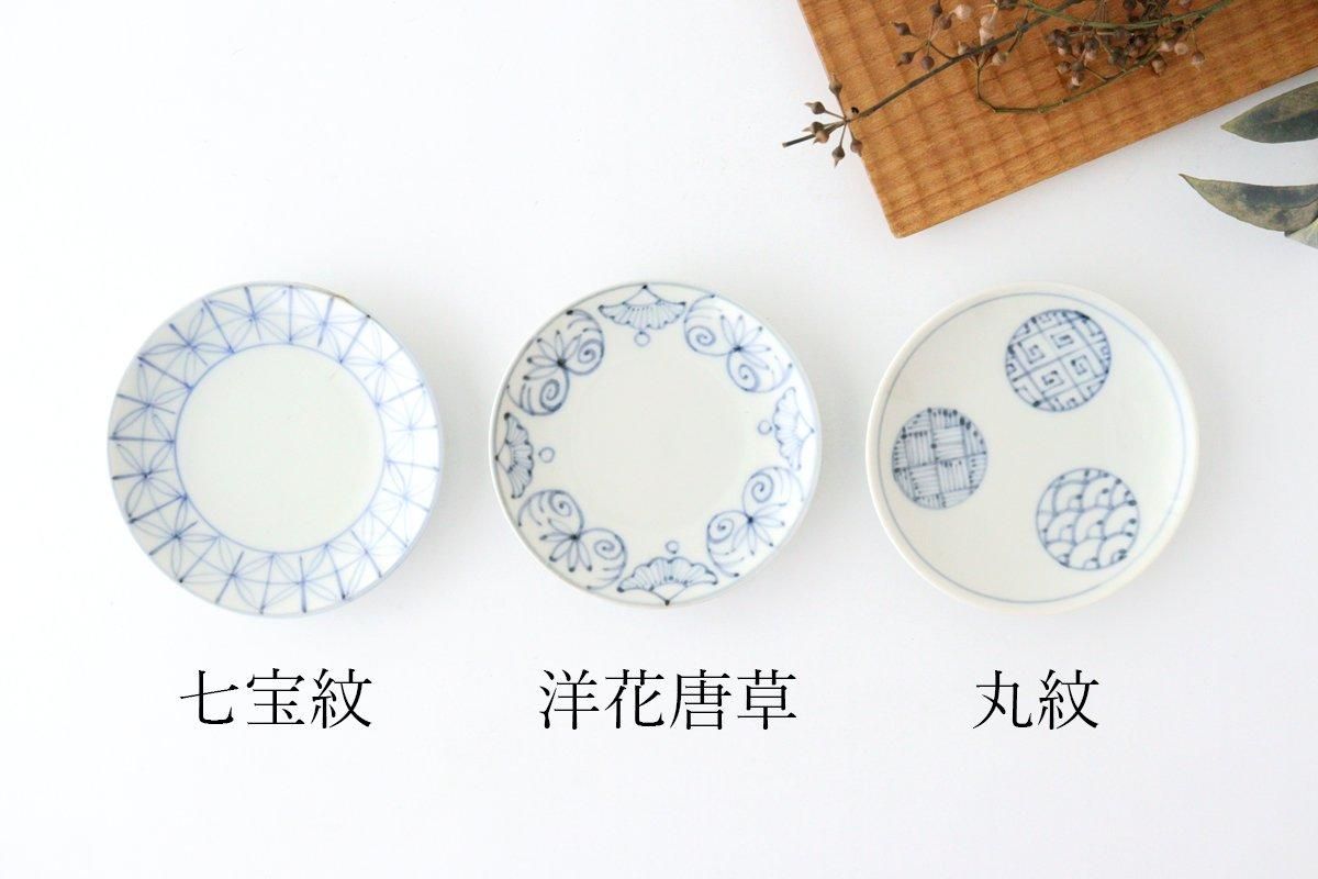 骨董　アンティーク　瀬戸　陶胎染付　菊文様　三寸皿　小皿　豆皿　丸皿 骨董 アンティーク 瀬戸 陶胎染付 太白手 花文様 三寸皿 丸皿