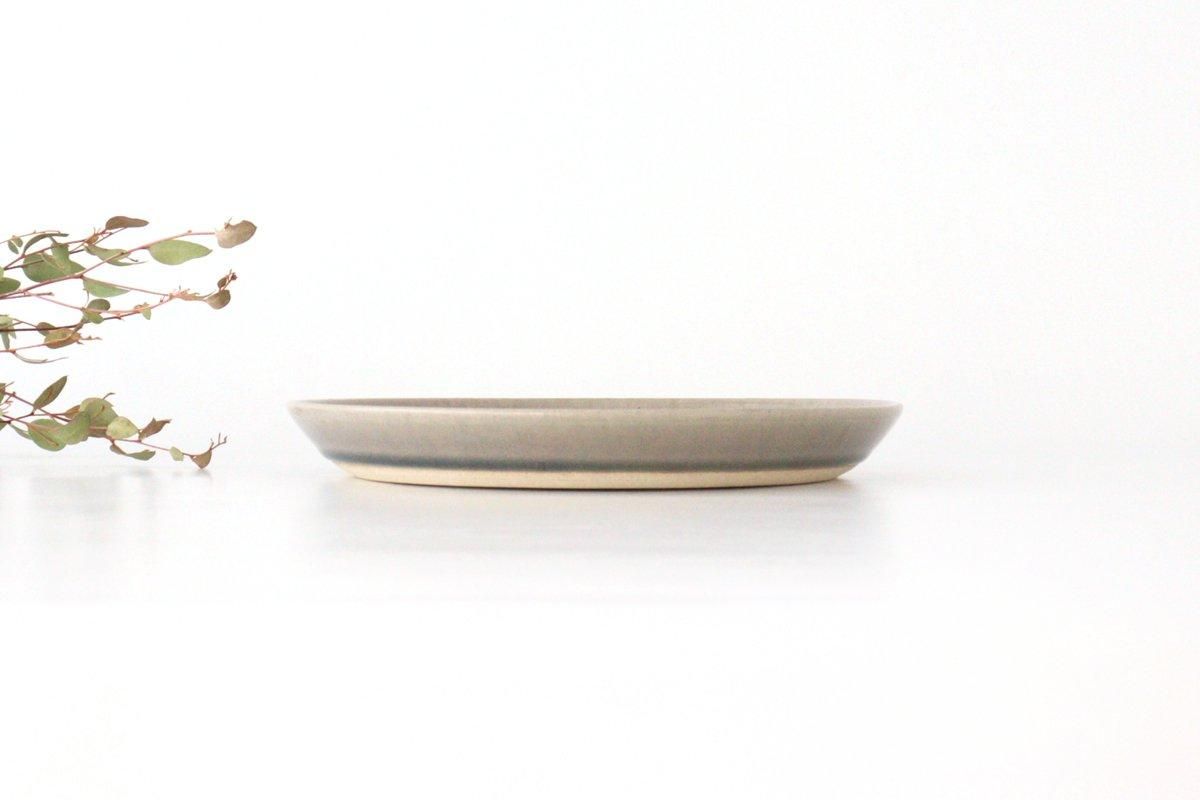 7寸平皿｜ブルー｜陶器｜ネギシ製陶｜うちる｜和食器の皿、鉢