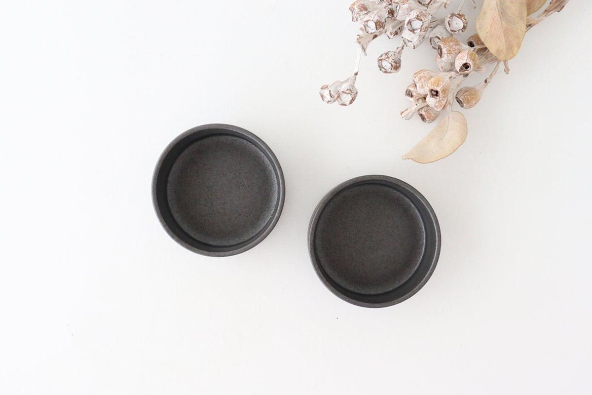 ココット｜黒マット｜磁器｜美濃焼｜和食器通販｜うちる｜和食器