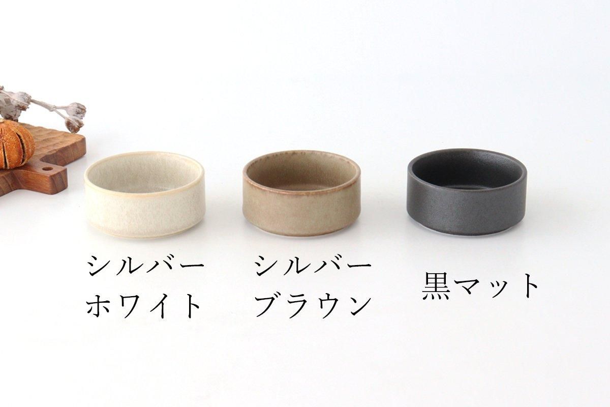 美濃焼】使える！新ゆず黒シリーズ 平皿／深皿