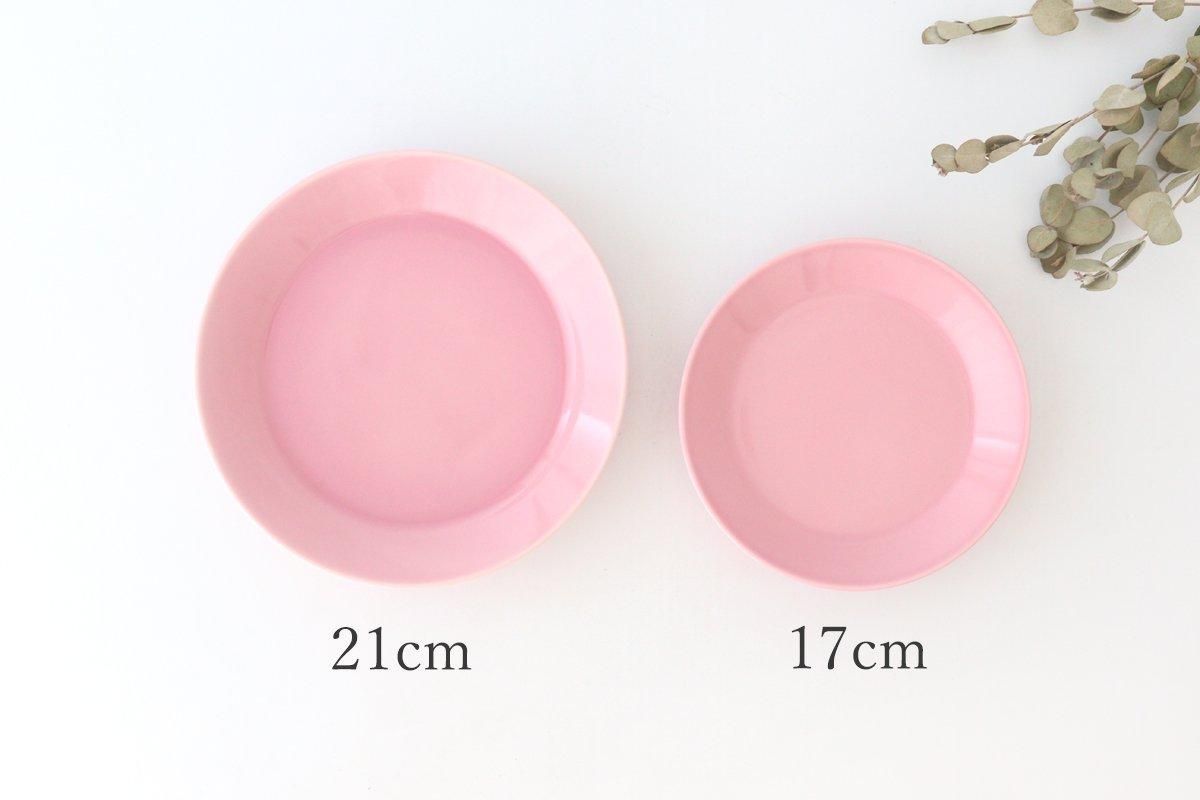 限定カラー】｜イッタラ｜ティーマ｜プレート｜17cm｜ローズ｜磁器