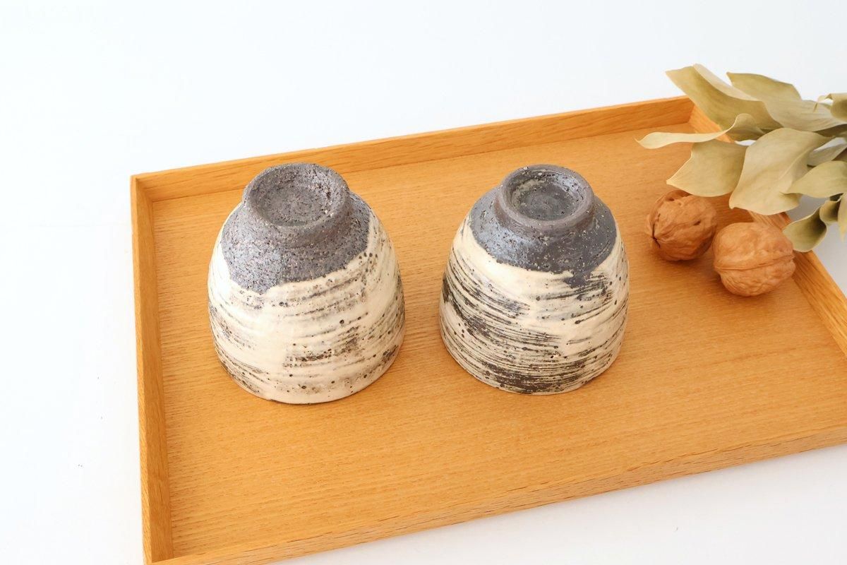 湯呑｜陶器｜白嵐｜信楽焼｜和食器通販｜うちる｜和食器の皿、鉢