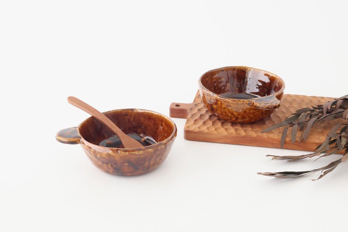 飴釉｜手つき小鉢｜陶器｜松波曜子｜和食器通販｜うちる｜和食器