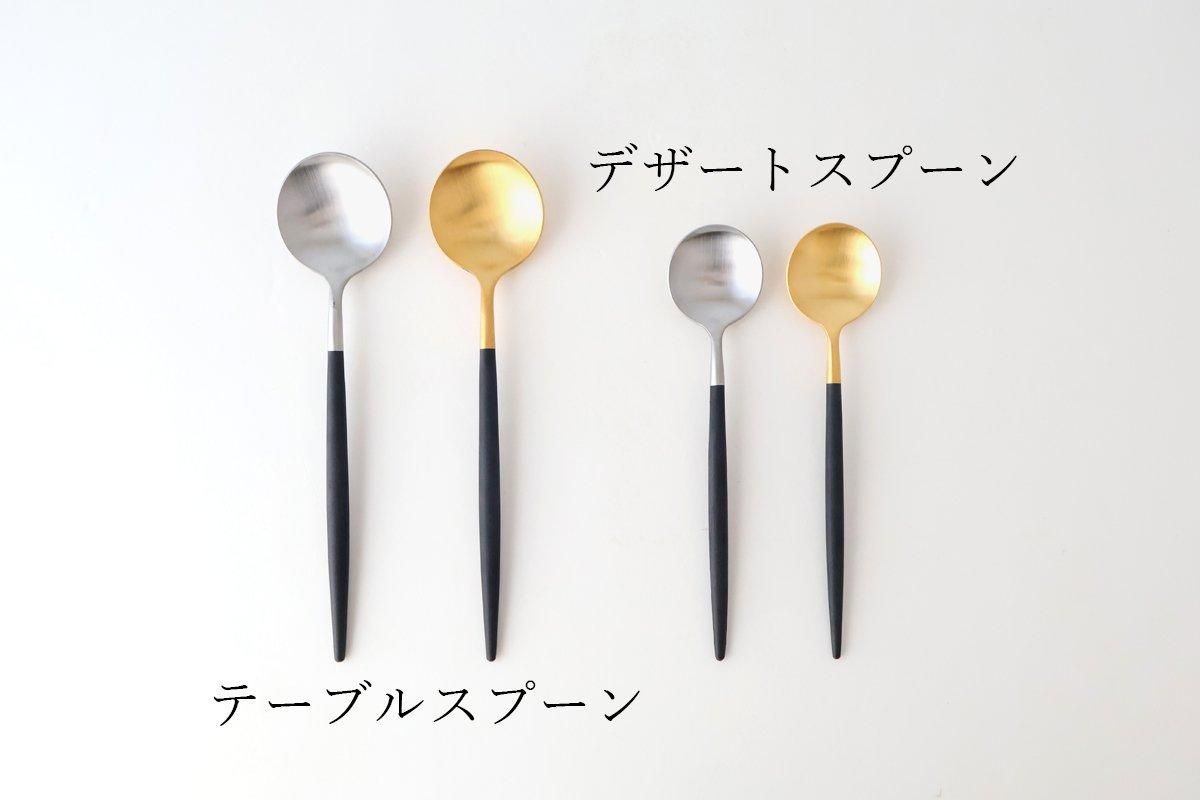 ＼半額SALE／ クチポール｜デザートスプーン｜シルバー｜ゴア｜Cutipol｜和 カトラリー(スプーン等)