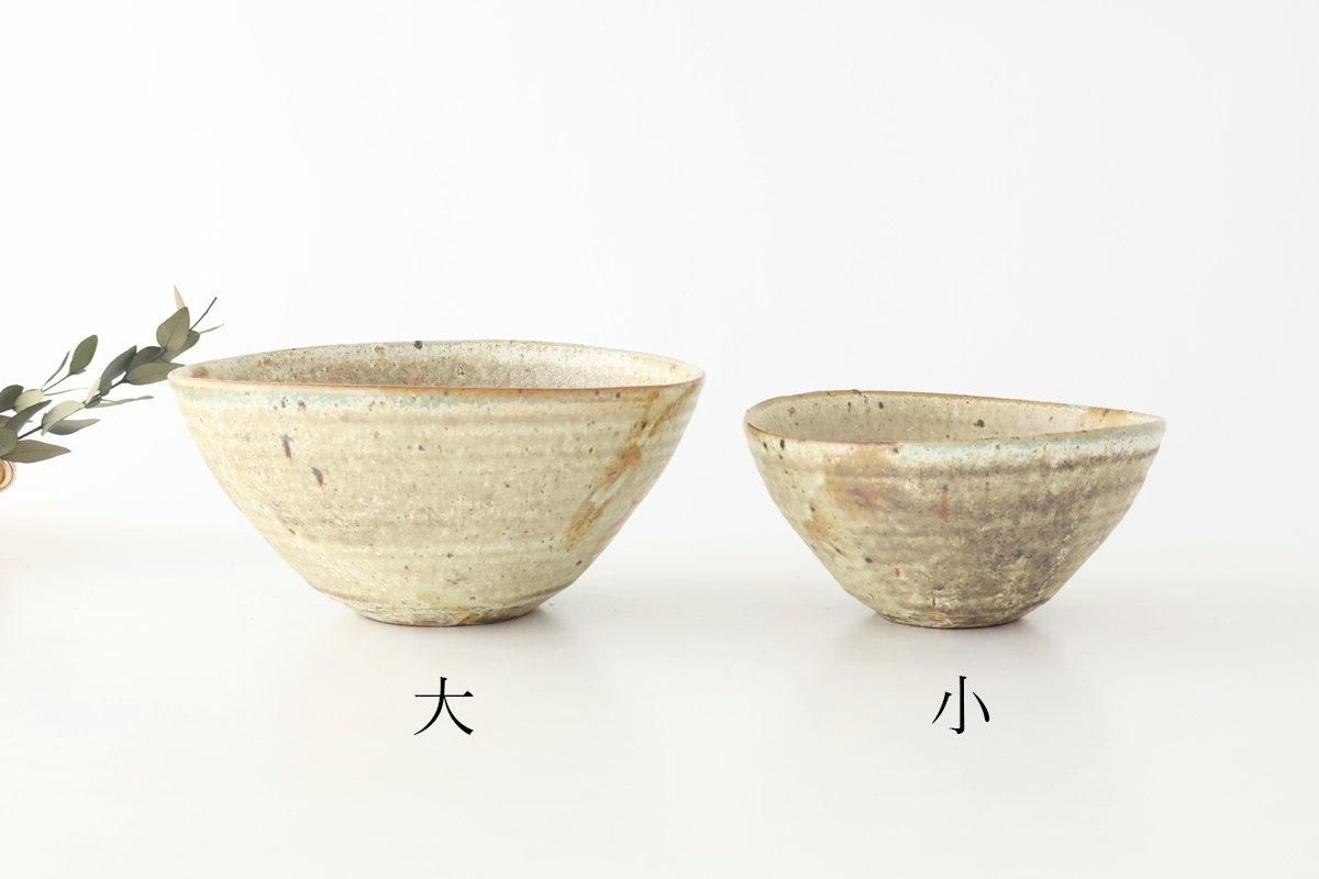 信楽焼　丼　小皿セット 緑彩丼｜小｜陶器｜信楽焼｜和食器通販｜うちる｜和食器の皿、鉢