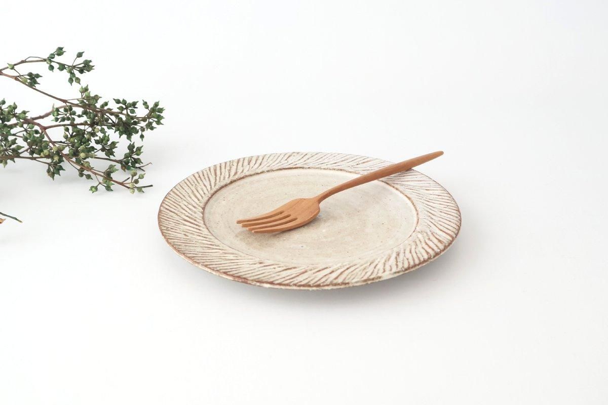 リム皿｜6寸｜陶器｜久野真琴｜和食器通販｜うちる｜和食器の皿、鉢