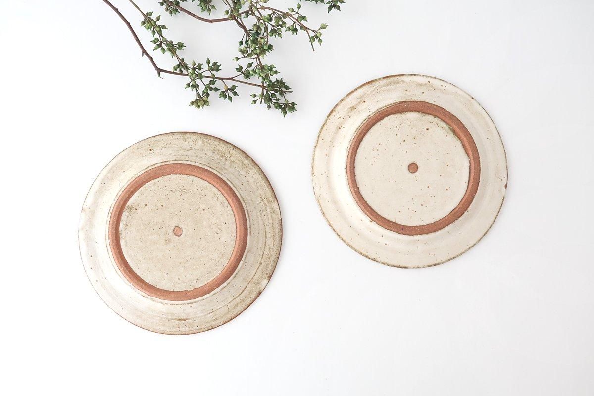 宮城陶器　6寸リム皿 宮城陶器 6寸リム皿 宮城陶器リム皿6寸2枚セット