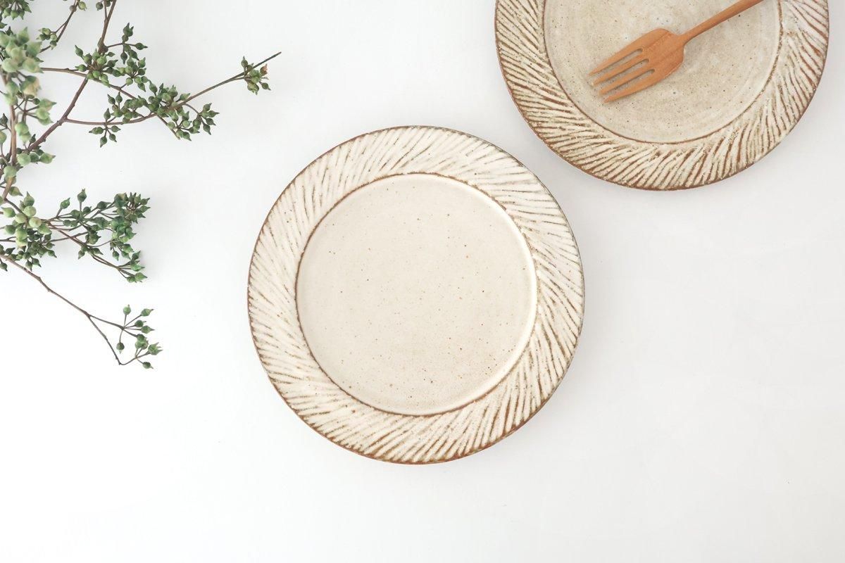 リム皿｜6寸｜陶器｜久野真琴｜和食器通販｜うちる｜和食器の皿、鉢