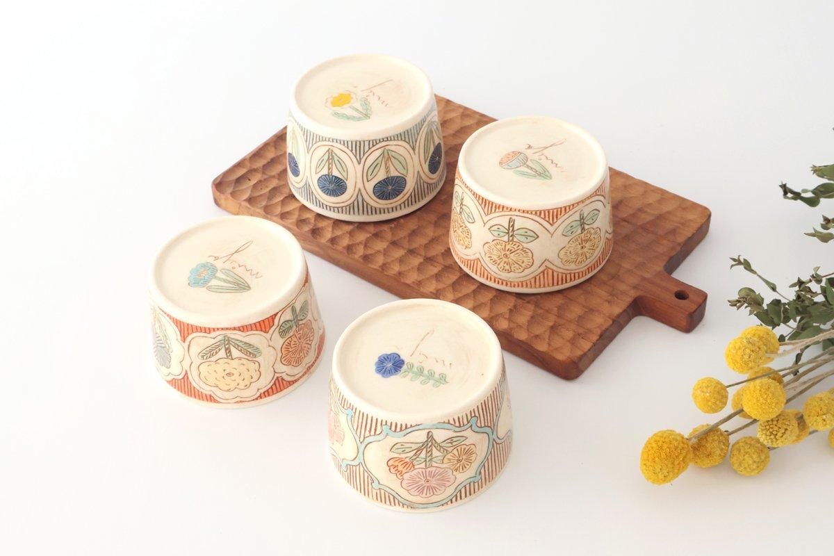一点もの】｜カップ｜陶器｜ミヤマリカ｜和食器通販｜うちる｜和食器の