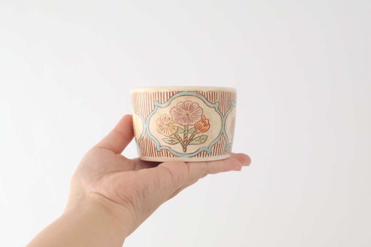一点物　陶芸　器　和食器 一点もの】｜カップ｜陶器｜ミヤマリカ｜和食器通販｜うちる｜和