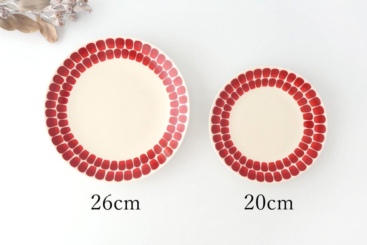 ARABIA - アラビア　24h トゥオキオ レッド プレート 2枚　26cm 24h トゥオキオ アラビア プレート 26cm レッド Tuokio 北欧雑貨
