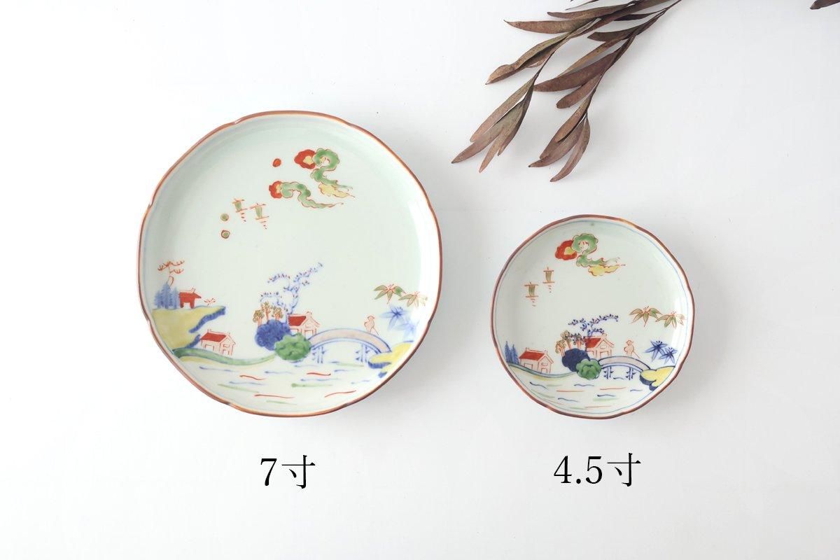 有田焼色絵扇面巻物の図大皿ニ枚