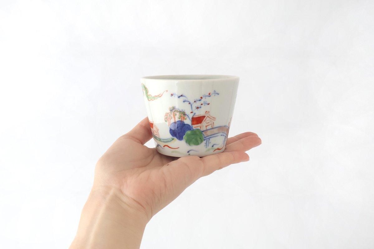 そば猪口｜色絵山水｜磁器｜有田焼｜和食器通販｜うちる｜和食器の皿