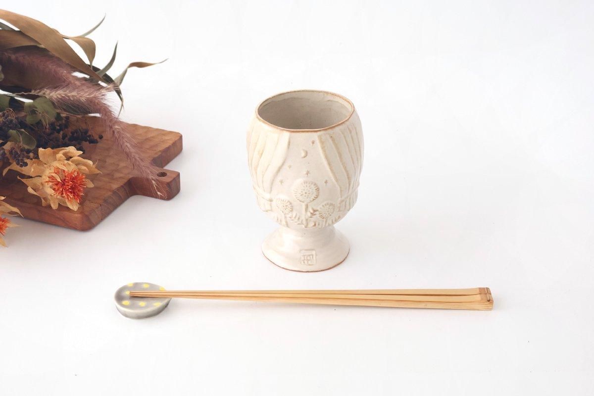 キエリ舎　カーテンのかかったゴブレット　未使用　2個セット カーテンのかかったゴブレット｜陶器｜キエリ舎｜和食器通販