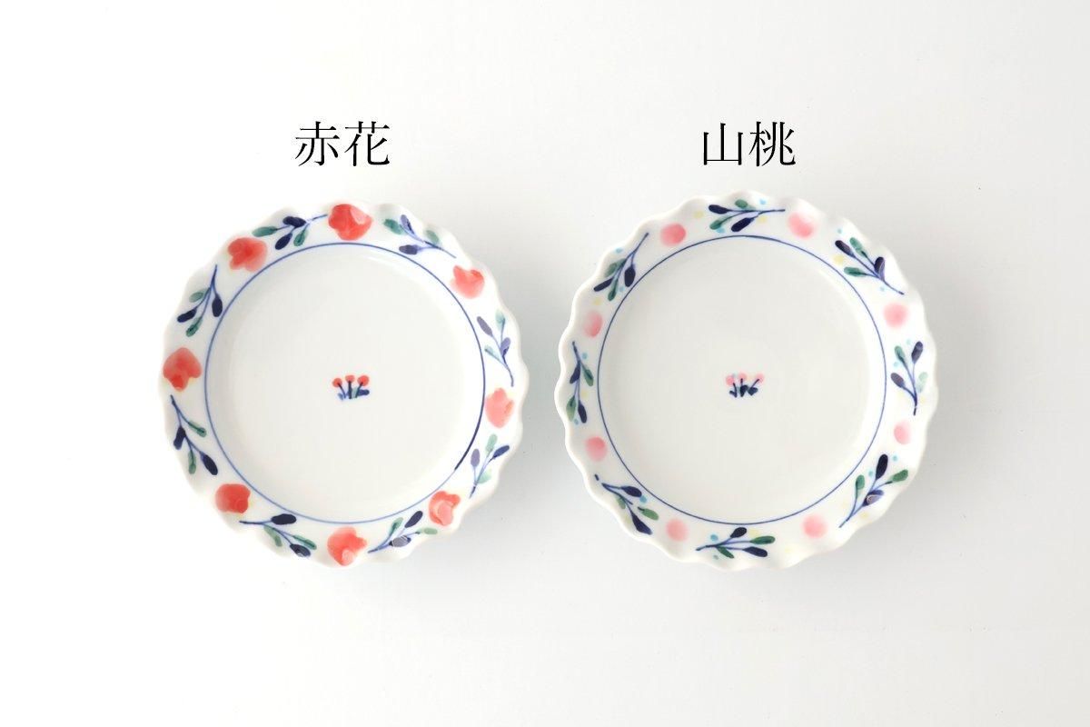 【pi様】米満麻子　春色　6.5寸輪花皿　3枚セット 春色｜6.5寸輪花皿｜半磁器｜米満麻子｜和食器通販｜うちる｜和
