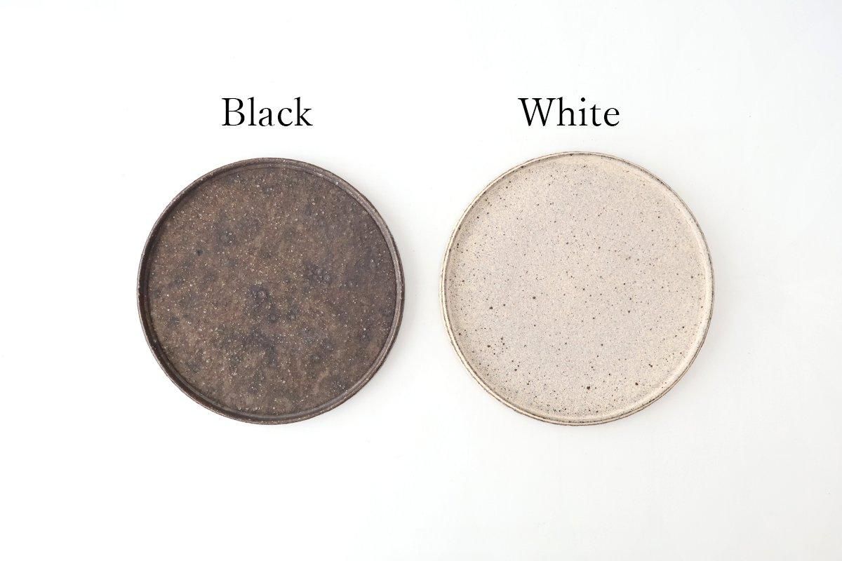 Plate｜150｜White｜陶器｜遠藤岳｜和食器通販｜うちる｜和食器