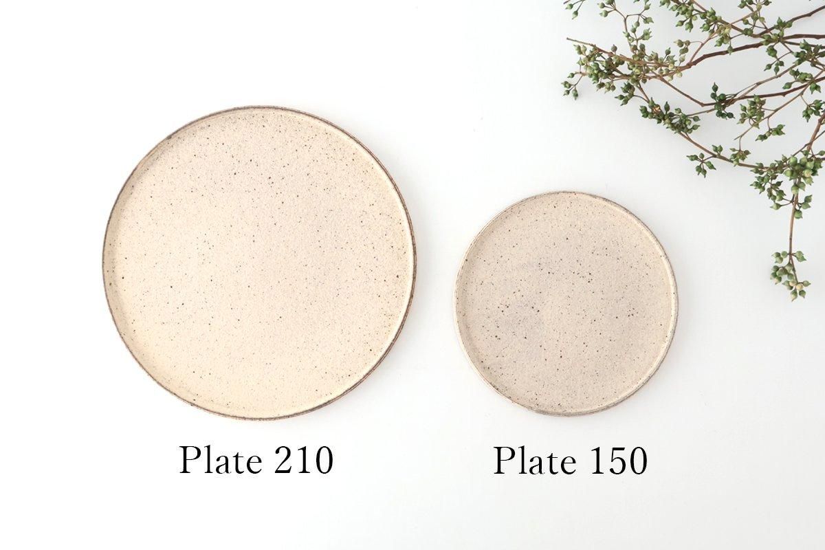 遠藤岳　プレート150サイズ　White （4枚セット） Plate｜150｜White｜陶器｜遠藤岳｜和食器通販｜うちる｜和食器