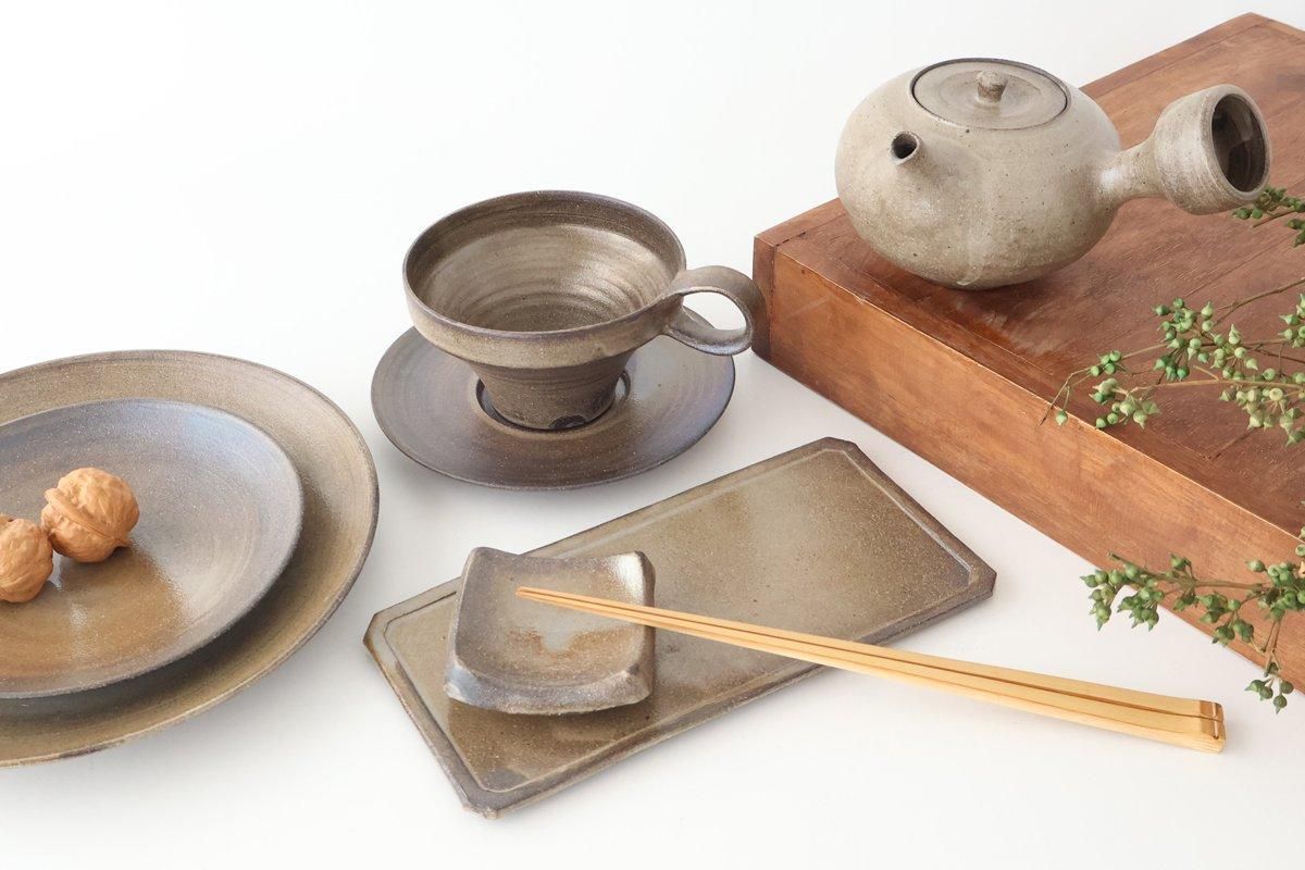 楽天市場】皿 おしゃれ かわいい お皿 プレート 食器 中皿 取り