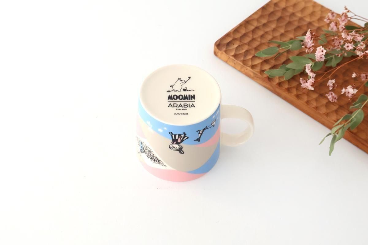アラビア｜ムーミン｜マグ｜0.3L｜ホームアットラスト｜磁器