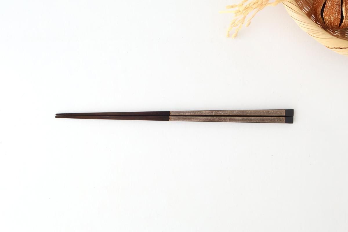  Ȥsumiiro23cm 1