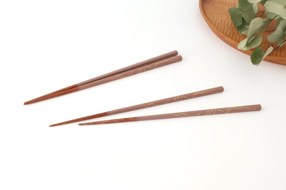 ȤPinkTSUGI23cm 5