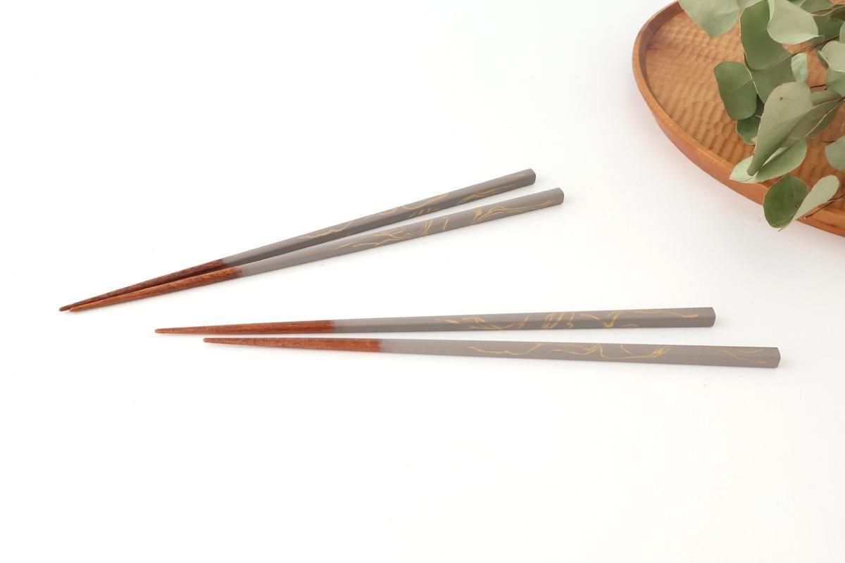  ȤGrayTSUGI23cm 5