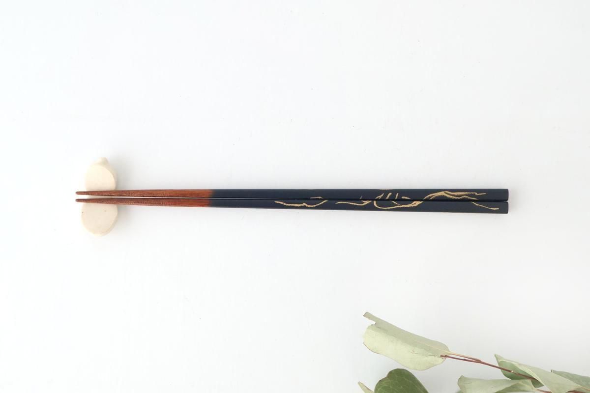  ȤNavyTSUGI23cm 2