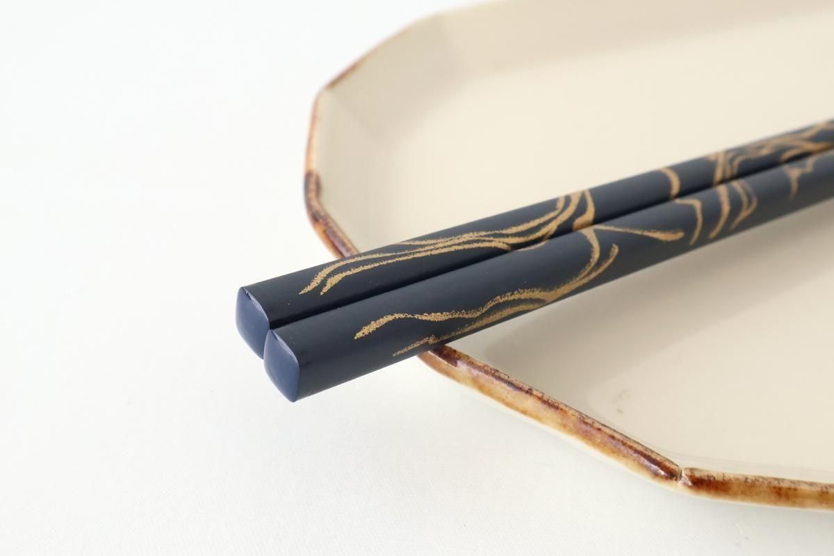  ȤNavyTSUGI23cm 3