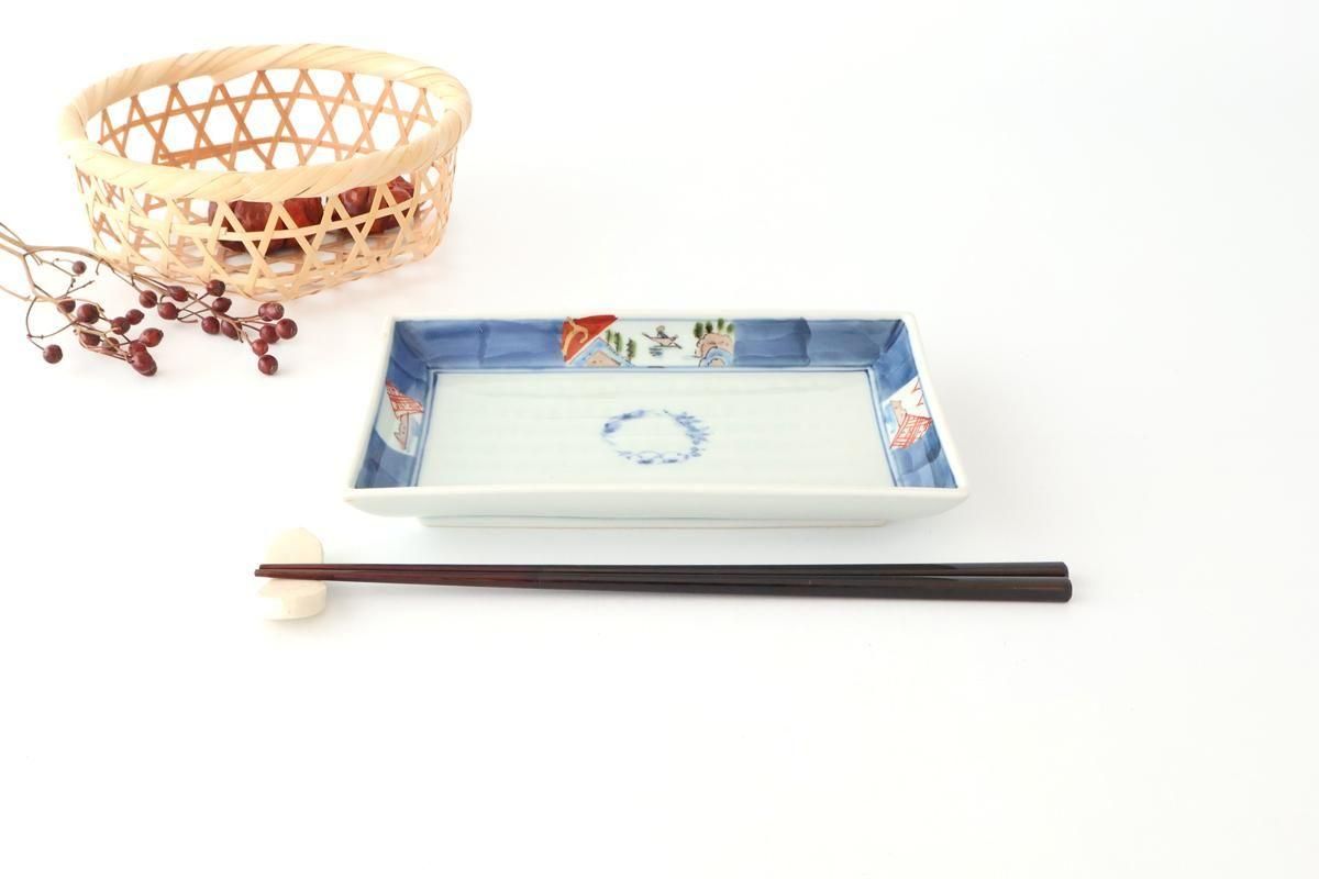  Ȥݺ̼23cm 3