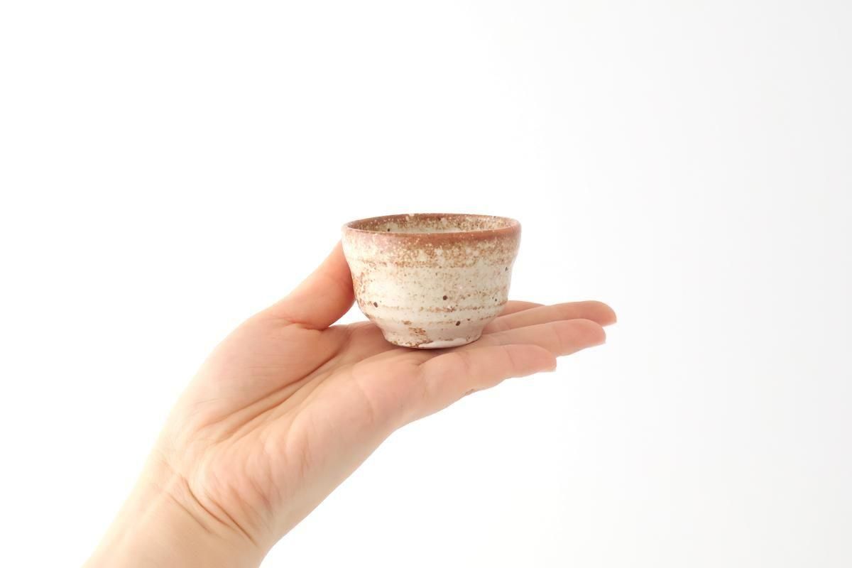 ぐい呑｜錆志野｜半磁器｜美濃焼｜うちる｜和食器の皿、鉢、飯碗など