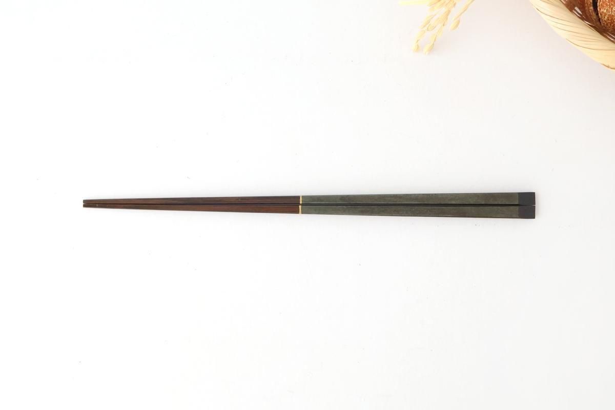  ȤsumiiroǬ23cm 1
