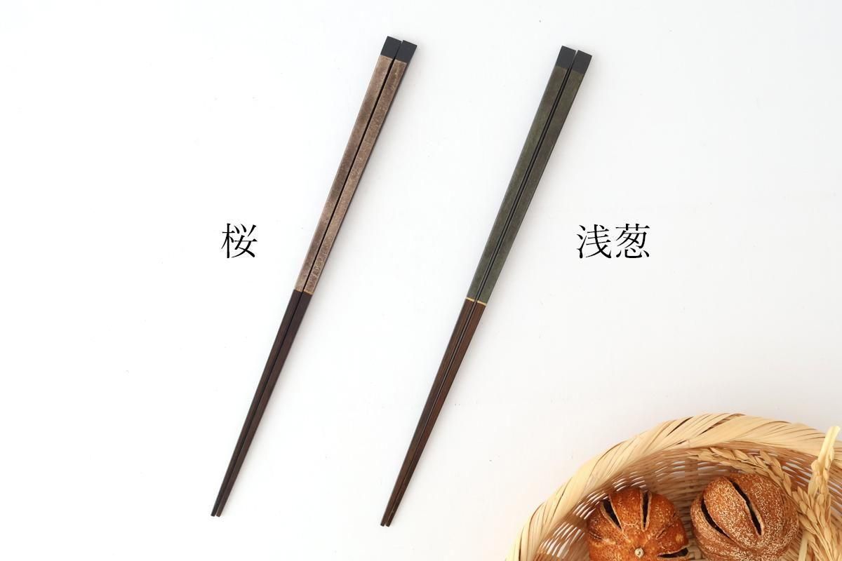  ȤsumiiroǬ23cm 6