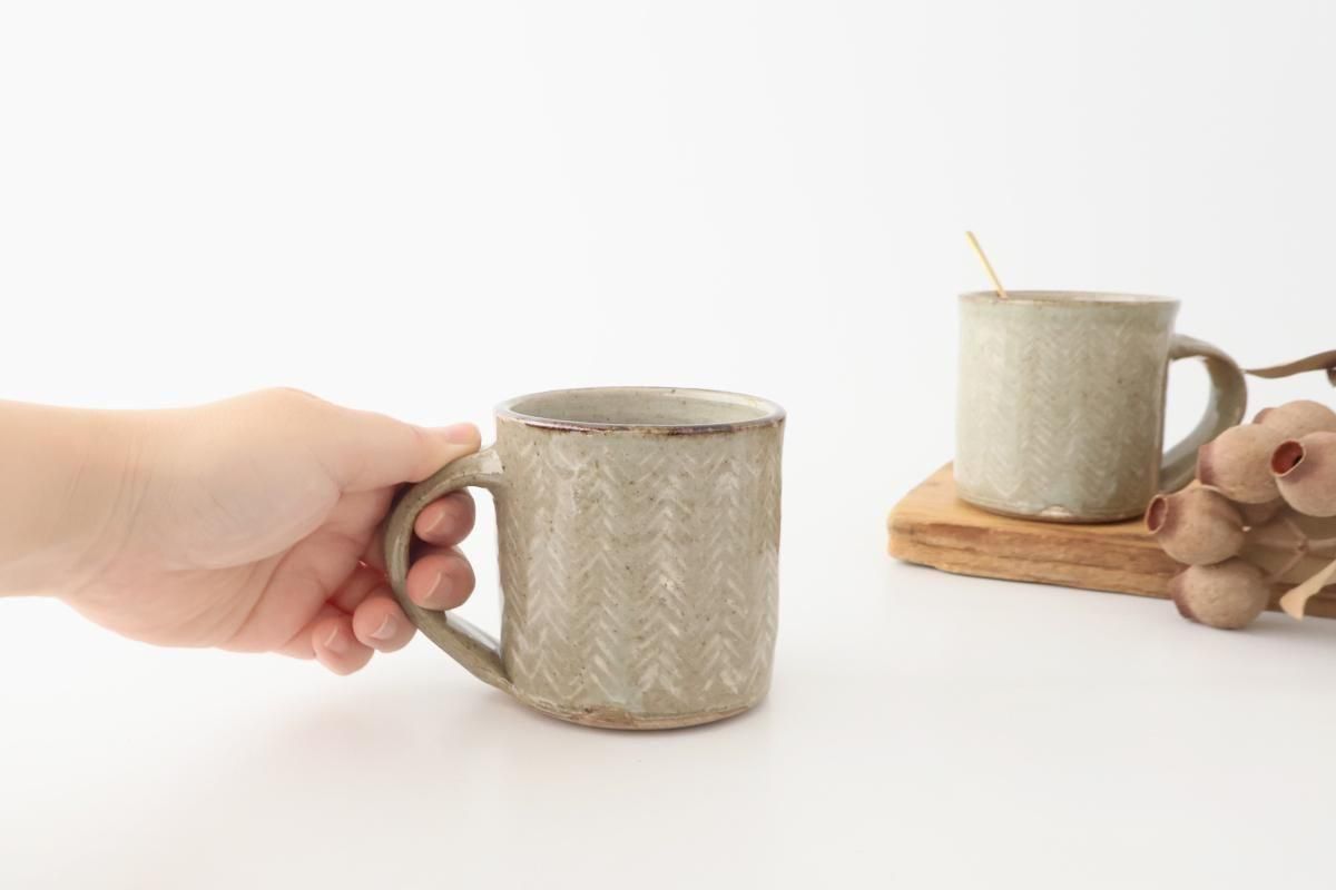 廣永窯　広永窯　湯呑み　カップ　皿など13点セット m90816576735_1.jpg?1717799171