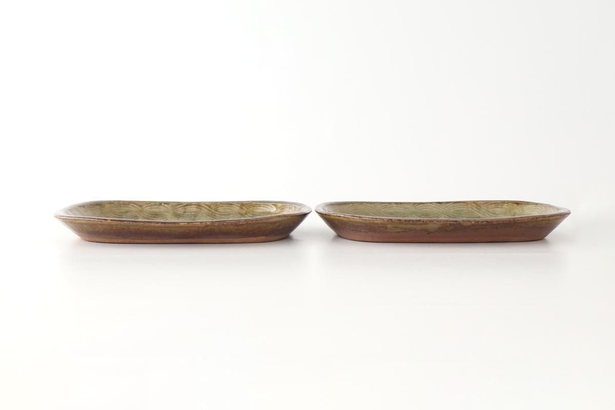  Ĺ硡桡ƫ 4